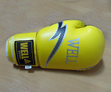 Перчатки для бокса Extreme к/з Nylex BGEX165